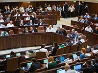 Дональд Трамп планирует посетить израильский парламент