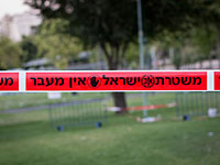 Родители ребенка, погибшего в городском парке в Герцлии, возражают против его вскрытия