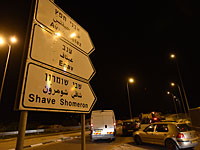 Теракт в Самарии: двое раненых