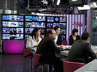 Телеканал 