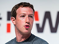 Марк Цукерберг выступил в защиту мусульман: они – желанные гости в Facebook  