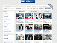 Михаил Веллер, 