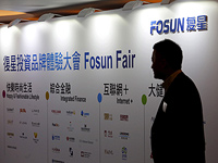 Пропал владелец холдинга Fosun, купивший израильскую страховую компанию 