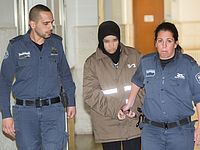 Предъявлены обвинения 16-летней террористке