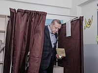 Президент Турции Реджеп Тайип Эрдоган