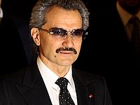 Принц Валид бин Талал