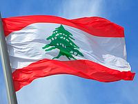 В Ливане был похищен сын Каддафи