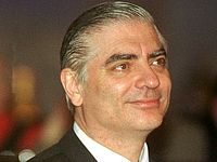 Румынские СМИ: в деле о мошенничестве появилась запись разговора Шимона Шевеса