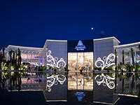 31 декабря дворец 