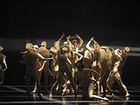 С 17 по 23 декабря 2015 года, а затем с 7 по 9 января 2016 года молодежная группа ансамбля 