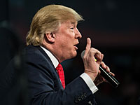 Трамп 