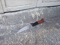 Сообщение о нападении на полицейского в Иерусалиме было ошибочным