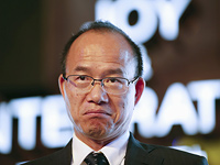 Китайский миллиардер Го Гуанчан, купивший израильский 