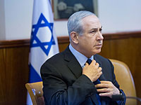 Экономическая комиссия рекомендовала Нетаниягу отказаться от газового соглашения