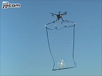 Японская полиция использует 