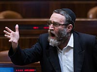 Гафни: финкомиссия Кнессета не будет утверждать бюджетные переводы без объяснений