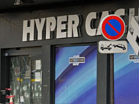 Задержаны сообщники Амеди Кулибали, совершившего теракт в супермаркете Hyper Cacher