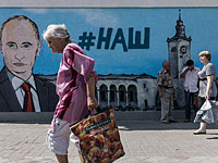 Россия в этом списке на 50-м месте