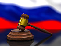 Суд отклонил иск фигурантки расследования Фонда борьбы с коррупцией