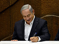 Нетаниягу подписал газовое соглашение: оппозиция готовит иски в БАГАЦ