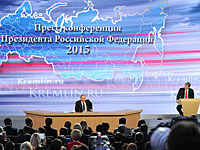 Путин про Сирию: 