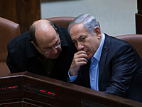 18 декабря Нетаниягу на полчаса сложит свои полномочия из-за медицинской проверки