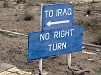 В Ираке освобождены несколько катарских охотников, судьба родственников эмира неизвестна