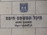 Двое жителей Мигдаль а-Эмека обвиняются в убийстве Андрея Непомнящего