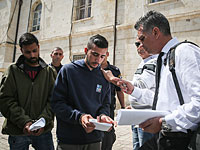 Подан денежный иск против жителей Беэр-Шевы, 