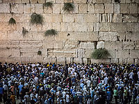 ООН включила Судный день в список официальных праздников