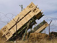 Румыния передала США батарею противоракетной обороны