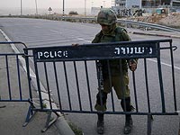 Нападения в Иудее: ранен иностранный турист,  нейтрализована террористка