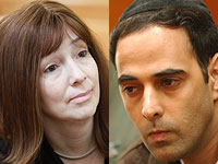 Нашумевший фильм об Игале Амире 