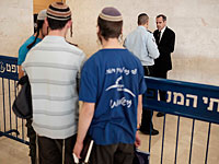 Двое подозреваемых в причастности к убийству семьи Дауабшэ переведены под домашний арест