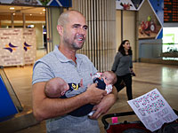 СМИ: место Сильвана Шалома в Кнессете займет глава ЛГБТ-ячейки 