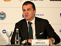 Заместитель главы AKP: