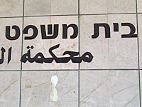 Объединение торговых палат подало в суд иск о запрете забастовки общественного сектора