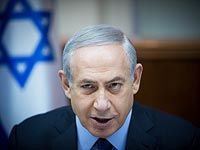 Нетаниягу успокоил Грецию и Кипр: никакого сближения с Турцией нет