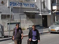 ЦАХАЛ закрывает городские комендатуры