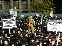 В Иерусалиме тысячи харедим 