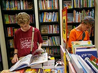 Минпрос утвердил новый учебник обществоведения, несмотря на критику слева