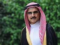 Саудовский принц будет искать 