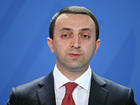 Премьер-министр Грузии подал в отставку