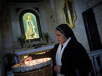 Вифлеем, 23 декабря 2015 года Вифлеем, 23 декабря 2015 года