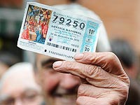 Коллектив одной из школ Андалусии выиграл 300 млн евро в лотерею 
