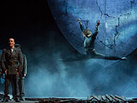 Со следующей недели 