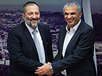 Кахлон и Дери договорились о снижении тарифов на транспорт и воду