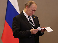 Кремль подарил чиновникам на Новый год цитатник Путина
