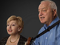 В феврале в Израиле Татьяна и Сергей Никитины