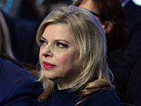 31 декабря следователи